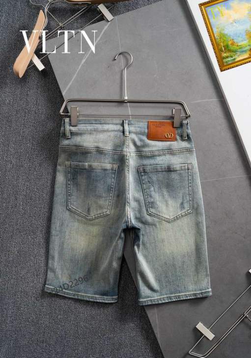 Picture of Valentino Jeans Long _SKUValentinosz28-3825tn0613561